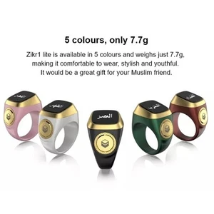 Prayer Time Reminder Ring Featuring Vibration and Digital Count Display - Zdjęcie 1 z 72