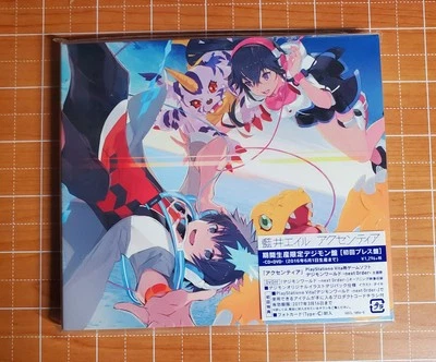 New Accentier Eir Aoi Limited Edition Digimon World next Order CD/DVD US SELLER - Image 1 of 2