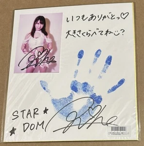 Riho Autograph Signed 2020 Stardom Photo Shikishi Board Handprint & Message AEW - Picture 1 of 2