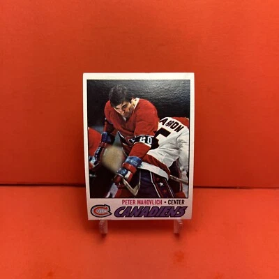 1977 Topps Peter Mahovlich #205 EX Card🦄 - Image 1 of 2