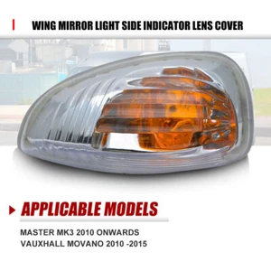 Right Door Wing Mirror Indicator Lens Lamp For Vauxhall / Opel Movano 2010-2015 - Picture 1 of 7