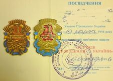 Soviet Badge 50 years of Liberation of Ukraine Heavy metal + Original document