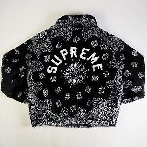 Supreme Black Coats, Faux Fur Outer 