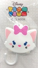 Party : Tsum Tsum Marie Wall Hook