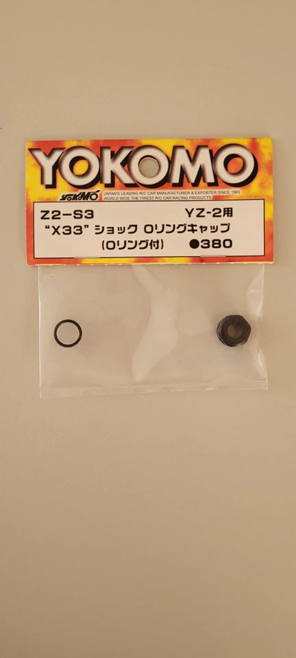 YOKOMO Z2-S3 X33 SHOCK CAPS - Image 1 of 1