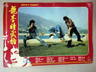 (Set of 9) Bruce&#39;s Fingers {Bruce Le} Chinese Kung Fu Lobby Card 70s