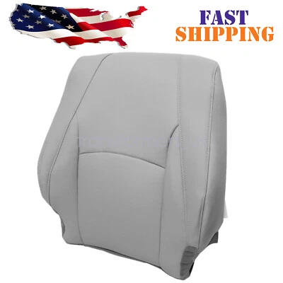 For 2004-2009 Lexus RX330 RX350 Driver Top Replacement Leather Seat Cover Gray - Image 1 of 4