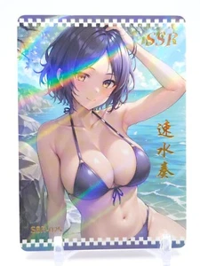 Maiden's Feast - Anime Waifu SSR Trading Card - Bild 1 von 1