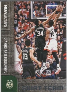 GIANNIS ANTETOKOUNMPO Milwaukee Bucks SWAT TEAM Basketball Karte GREEK FREAK! - Bild 1 von 2