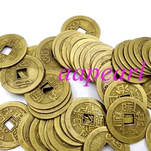 Lot de 50 pièces Feng Shui 2,4 cm pièce chanceuse chinoise fortune laiton métal Ching argent - Photo 1 sur 2