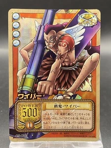 Wiper One Piece Gioco di Carte Giapponese Vintage SR Holo CS-C02 - Foto 1 di 7