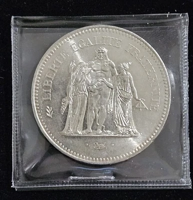 50法郎银币1977年大力神90%精细  — 第 1/4 张图片