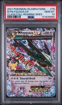PSA 10 2021 POKEMON CELEBRATIONS CLASSIC COLLECTION 76/108 M RAYQUAZA EX - Image 1 of 2