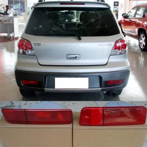 2PC For Mitsubishi Outlander 2003-2006 Rear Bumper Fog Lamp Light Reflector lamp - Picture 1 of 11