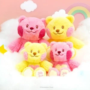 Cookie Run Kingdom Official Bear Jelly Plush Pink Yellow Stuffed Doll (No Box) - Picture 1 of 30