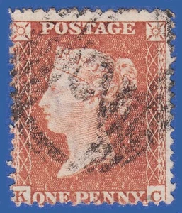 L36 GB QV 1855 1d YELLOW BROWN PLATE 4 KC SGC6(2) VFU IN  ABERYSTWYTH 2 - Picture 1 of 2