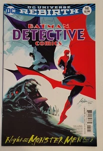 Detective Comics #941 cubierta variante (2016) - Imagen 1 de 1