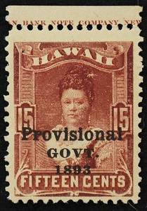 Hawaii Mint Stamp #70 15c Imprint Sheet Margin. VF. Lightly Hinged. Choice! - Picture 1 of 2