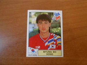 FIGURINA CALCIATORI PANINI USA '94 WORLD CUP - COREA DEL SUD - N. 211 - Picture 1 of 1