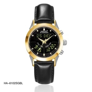 Al-Harameen Islamische Uhr, Analog/Digital, Batterie nicht dabei - Original Leder - Bild 1 von 3