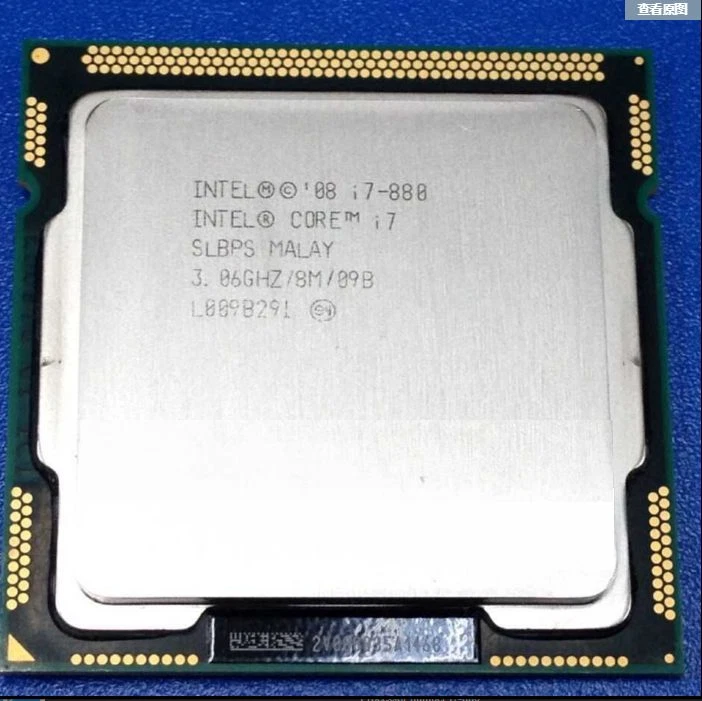 Free shipping Intel Core i7 Quad Core i7-880 3.06GHz / 8MB Socket LGA1156 - Image 1 of 2