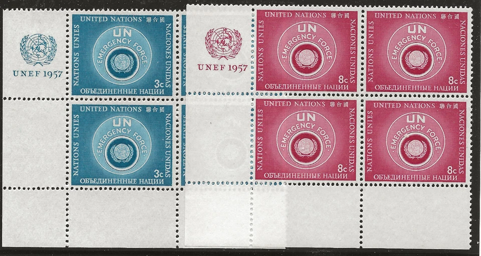 UN Scott #NY 51-52, Inscription Blocks 1957 Complete Set FVF MNH - Image 1 of 1