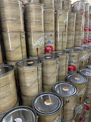 Wilckens Dekor Langzeitlasur 5 l diverse Farben l/2,59 innen/außen MHD 2027 - Bild 1 von 4