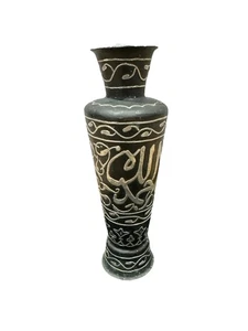 19th Century Antique Info-Persian Bronze With Silver Inlay Vase - Picture 1 of 8
