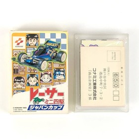 Famicom Racer Mini 4WD Japan Cup Box theory and postcard Damaged Operation