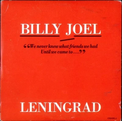 Leningrad (1989, plus 3 live tracks) -  CD X1VG The Cheap Fast Free Post - Bild 1 von 2