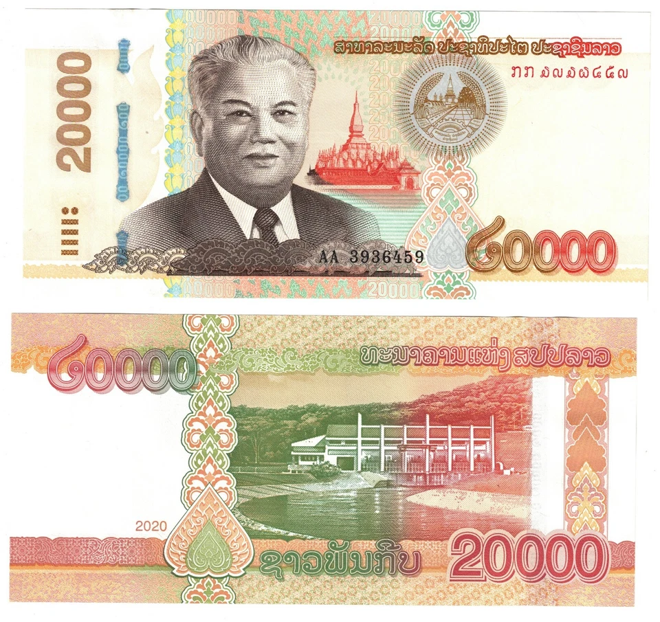 Billete Laos P41c 20000 kip 2020 (2022) UNC NUEVO Foto 1 de 1