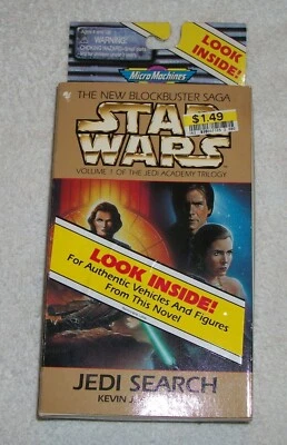 Star Wars Micro Machines Jedi Search Epic Collections 1996 Unopened Box - Image 1 of 4