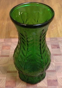 FTD Green Glass Vase Fern Pattern 10 Inch Tall - Picture 1 of 6