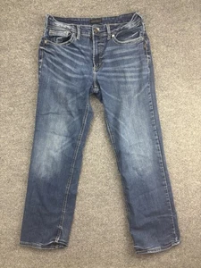 Silver Jeans Co Gordie Jeans Mens 32x32 Straight Leg Flap Pockets Medium Wash - Picture 1 of 10