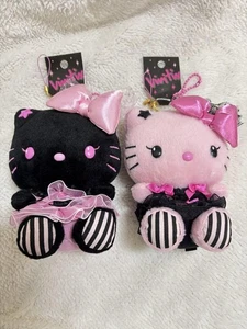 Oggetto raro Sanrio Hello Kitty Peluche Cinghia Set vivitix 2510TK - Foto 1 di 4