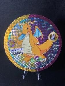 Tarjeta holográfica vintage Dragonite Pokemon Maru Menko Prisma 5" Nintendo - Imagen 1 de 10