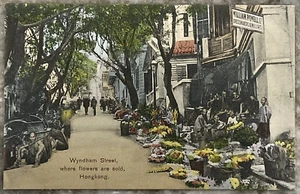 Wyndham Street Flowers for Sale Hong Kong M. Sternberg Colonial DB Postcard B629 - Picture 1 of 3