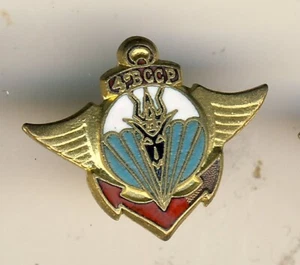 insigne de boutonnière 4 è BCCP Parachutiste - Picture 1 of 2
