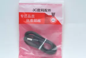 USB Charging Data Cable for Nikon Z6 Z7 Canon EOS R RP G5X II G7X Mark III - Picture 1 of 3