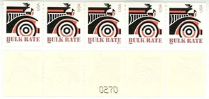 AUTOMOBILE Small Date MNH PNC5 Plate S111 Scott 2905 with Centered Back Number - Picture 1 of 2