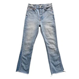 Comune Charlotte Kick Revival Straight Leg Jeans Size 27 - Picture 1 of 12