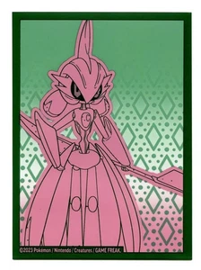 1x Paradox Rift Iron Valiant ETB Individual Pokemon Card Sleeve - Bild 1 von 1