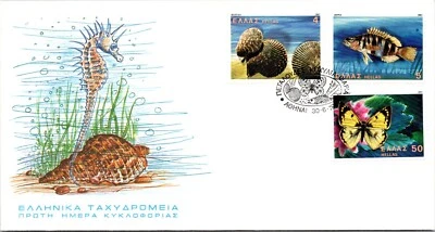 Greece 1981 FDC - Aquatic Animals - Aohnai - J8473 - Image 1 of 2