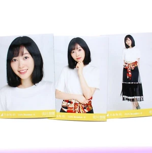 Nogizaka46 Yuri Kitagawa "2020 November II" 3 Fotos Komplettsatz - Bild 1 von 2
