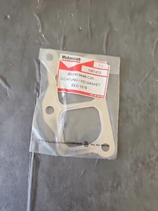 Ford Galaxy Mk1 Exhaust Gasket Genuine 95WM9448C2A - Picture 1 of 4