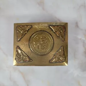 Antique Chinese Brass Cigarette Box - Picture 1 of 7