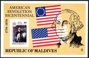 Malediven Briefmarke 630 - Gemälde von Washington - Bild 1 von 1