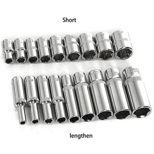 1/4" Socket Deep Drive 4mm-14mm Ratchet Deep Hex Sockets Cr-v Steel Long Reach - Picture 1 of 40