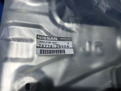 Nissan X-Trail 2007-2013 Heat Panel (D20101) - Image 1 of 3