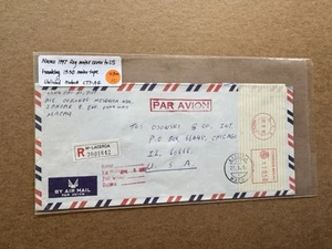 Macao 1997 Meter Cover to US (MAM10) +M#A4 +CTT +19.5$ Reg Rate +Meter Label +RR - Picture 1 of 3